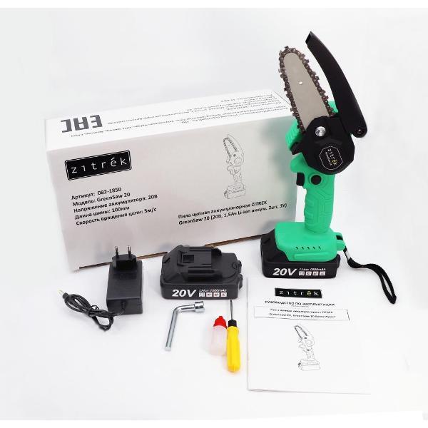 Пила цепная DEKO GreenSaw 20