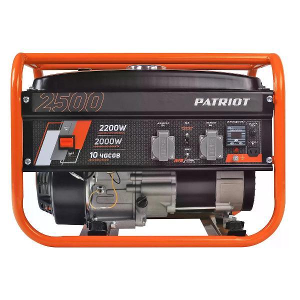 Генератор Patriot GRS 2500