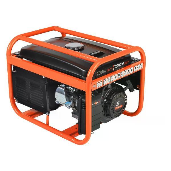 Генератор Patriot GRS 2500