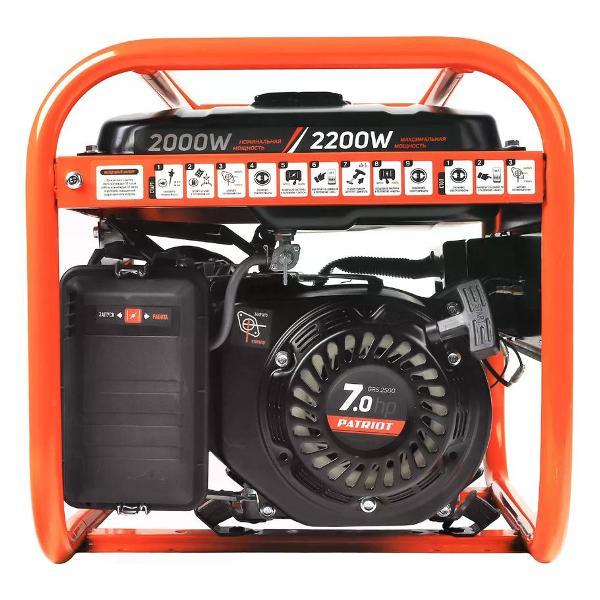 Генератор Patriot GRS 2500