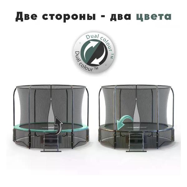 Батут Proxima Premium Dual 8 футов черный с зеленым