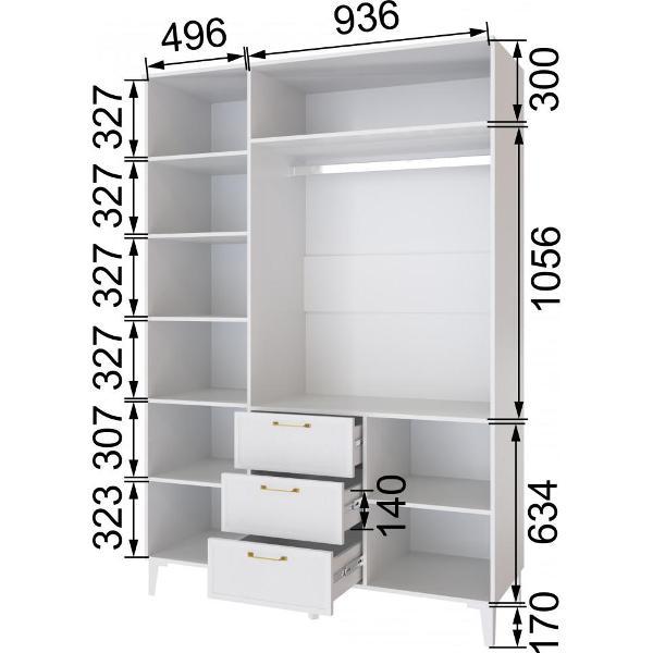 Шкаф распашной Domani 3-х створчатый с 3-мя ящиками и штангой для вешалок, Белый