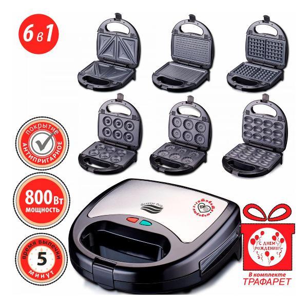 Вафельница Великие Реки Кубань-10