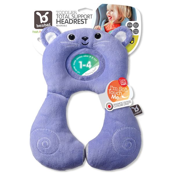 Подушка для путешествий Benbat Мышка HR204 (1-4 года)