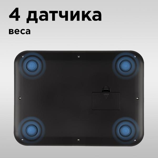 Весы кухонные Redmond FSMC-SP-M, стальной