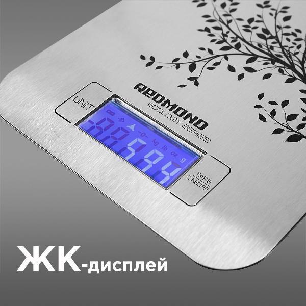Весы кухонные Redmond FSMC-SP-M, стальной