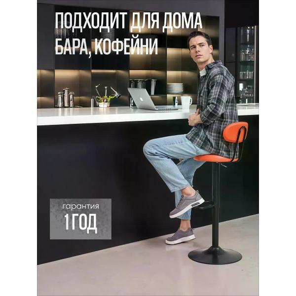 Стул Sevilgame 406