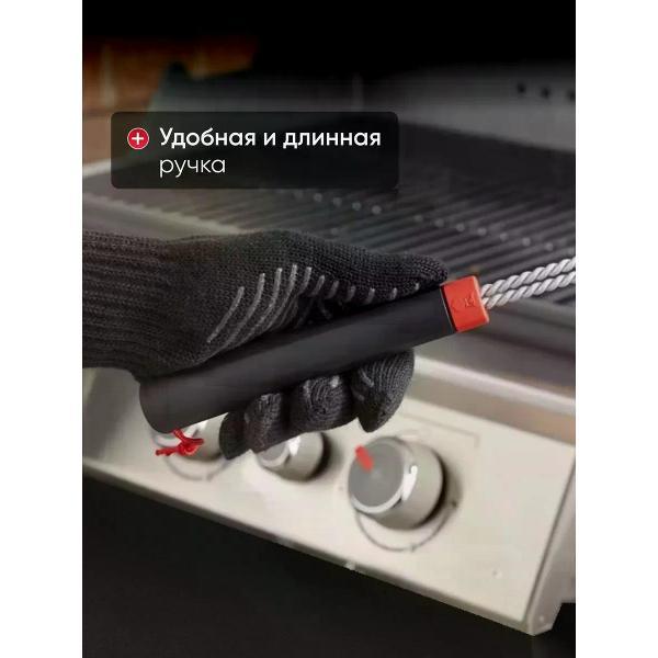 Щетка для уборки Weber металлическая, 45 см