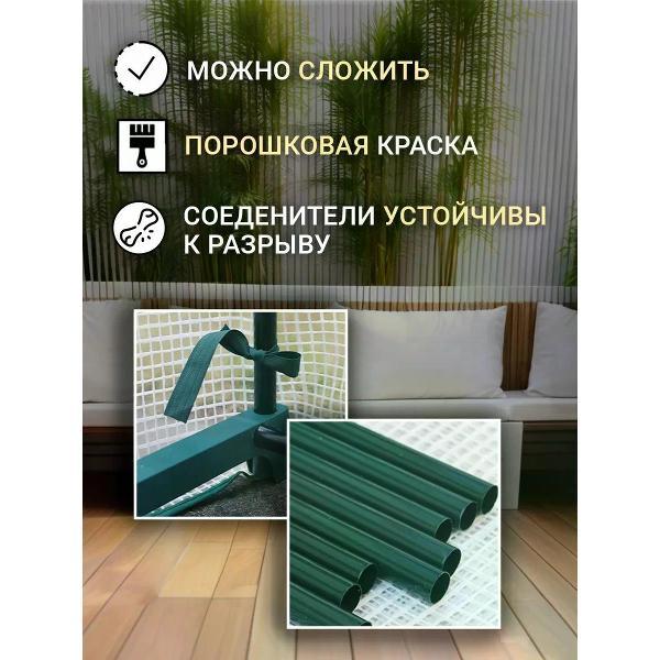 Мини-парник для рассады нет бренда 0199098a-249f-718d-b6dd-98ac9289d466