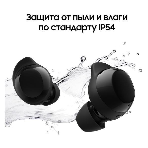 Наушники Bluetooth TWS Samsung Galaxy Buds Core