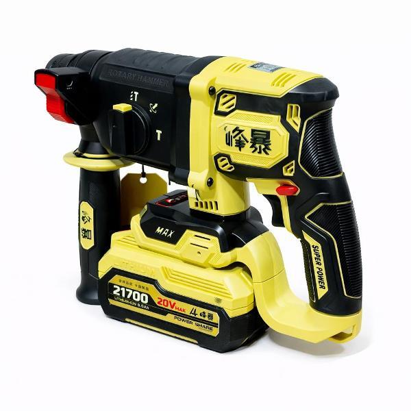 Перфоратор аккумуляторный Feng Bao FBH-0524 Professional