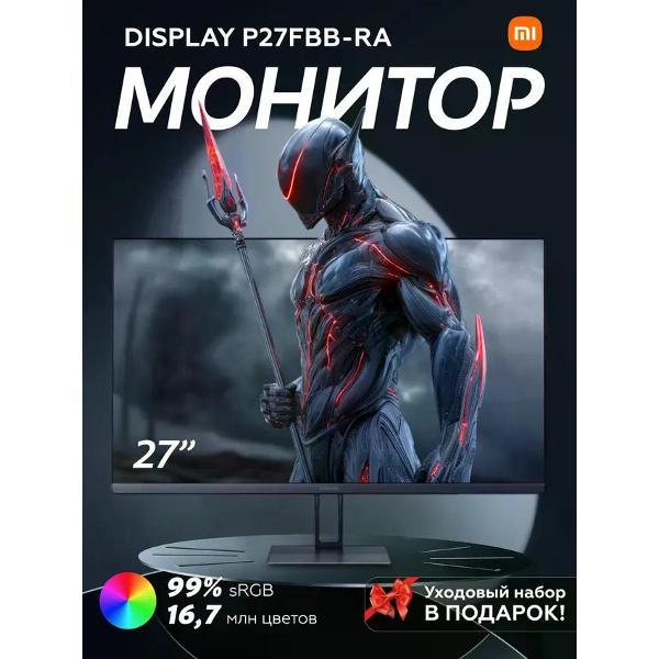 Монитор Redmi 27" Display 100 Гц (P27FBB-RA) фото