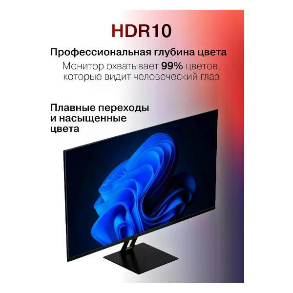 Монитор Redmi P27FBB-RA