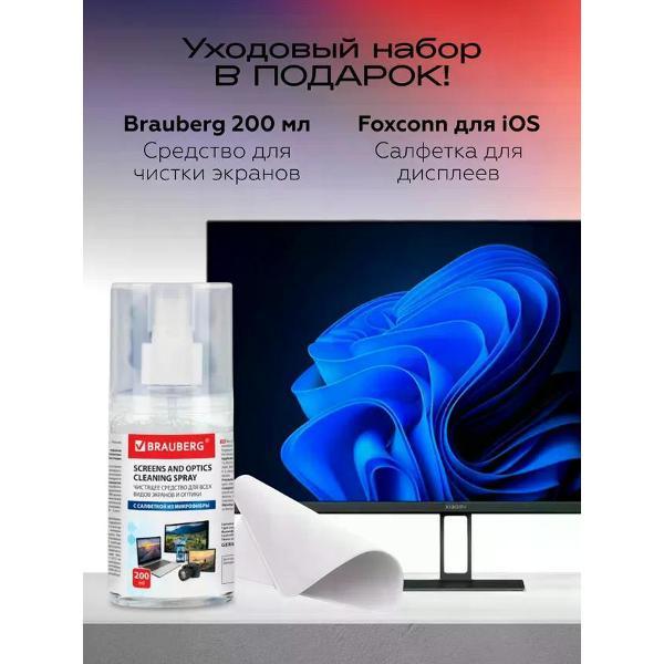 Монитор Redmi P27FBB-RA