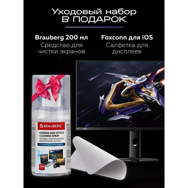 Монитор Redmi G Pro 27U