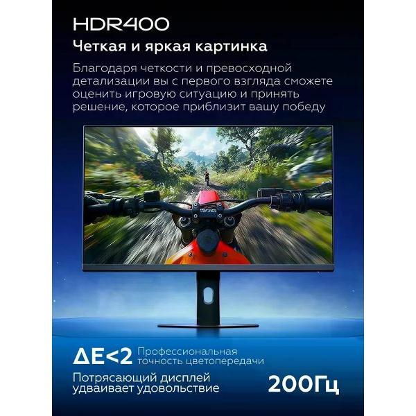 Монитор Redmi G27