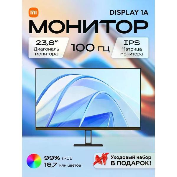 Монитор Redmi 23.8" Display 1A, 100 Гц, P24FBB-RA, для дома и офиса фото