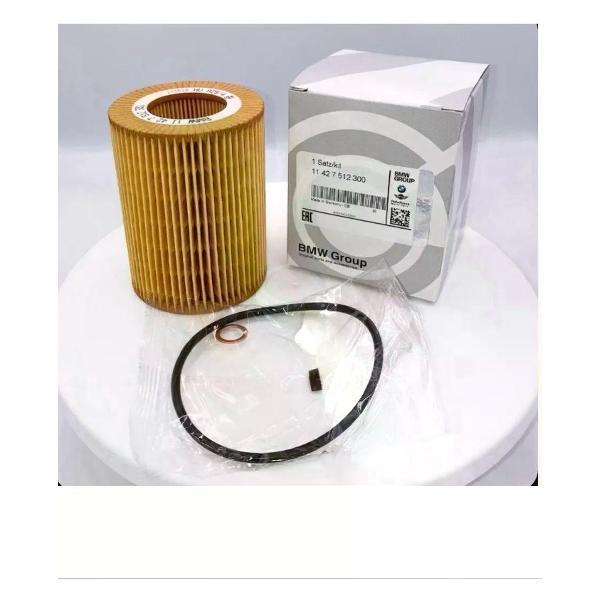 Фильтр масляный 388893820 фото