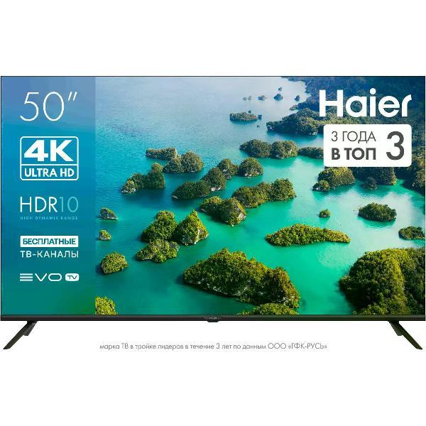 Телевизор Haier 50 LED S2