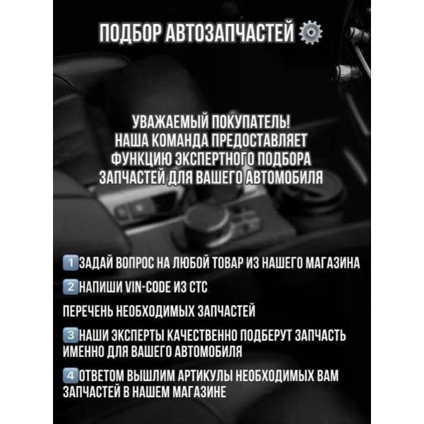 Подшипник ступицы нет бренда 386671884
