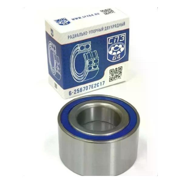 Подшипник ступицы LSA 379890276
