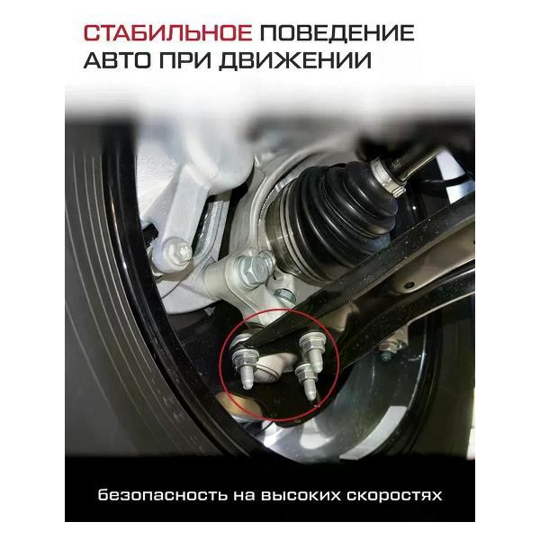 Шаровая опора CHERY 202000469AA