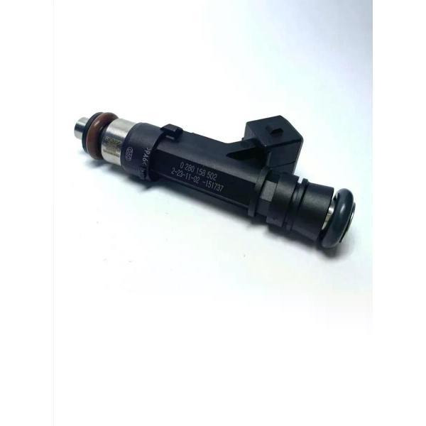 Форсунка топливная Bosch 293519981