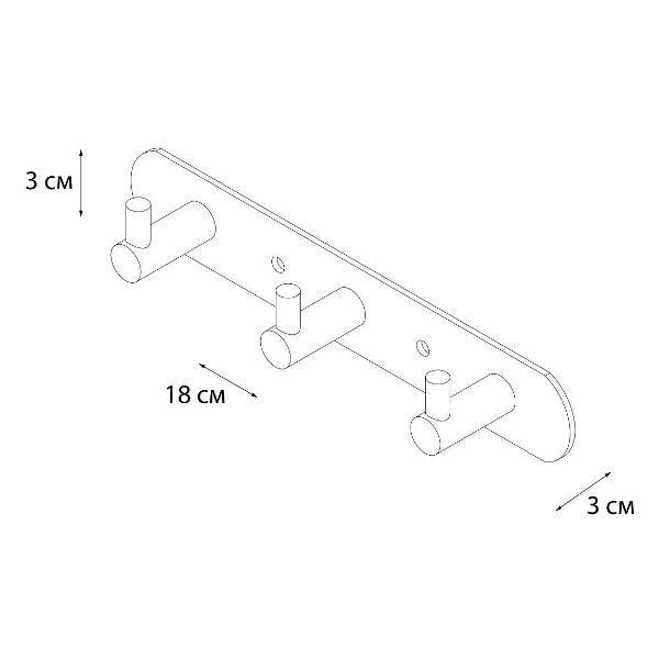 Пропитка для одежды Fixsen 3 крючка Hotel хром
