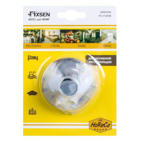 Пропитка для одежды Fixsen FX-31005B хром