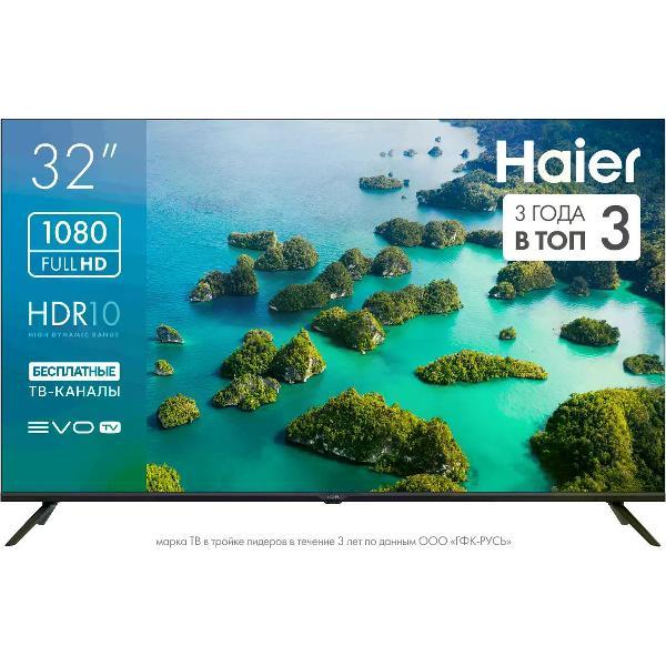 Телевизор Haier 32 LED S2