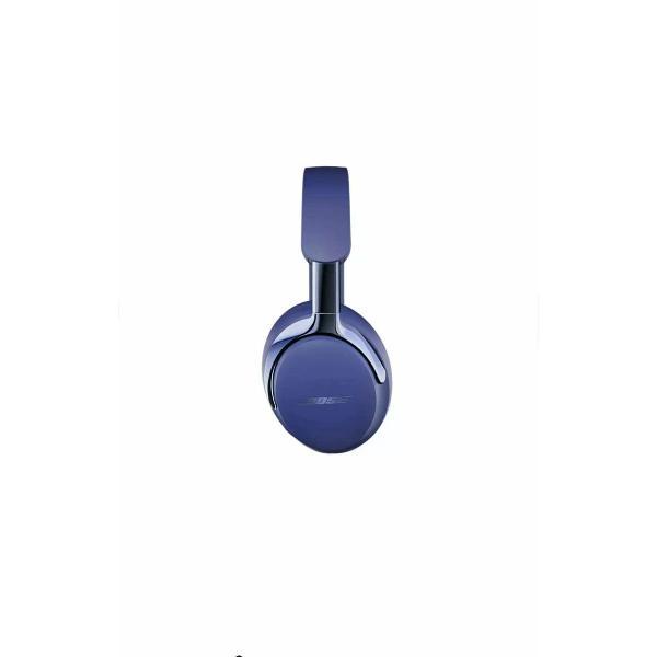 Наушники беспроводные Bose Midnight фиолетовый