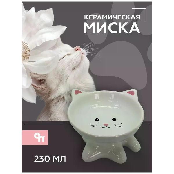 Миска для животных N1 МКР22041
