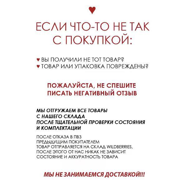 Миска для животных N1 МКР22041