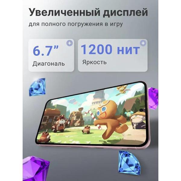 Смартфон Samsung Galaxy A56 5G 8+128GB розовый