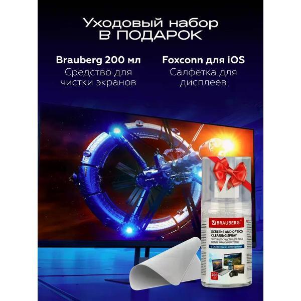 Монитор Redmi G27Q (P27QCA-RG) версия 2025