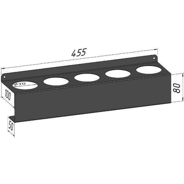 Полка книжная Parallax 522BX100080455-BAL