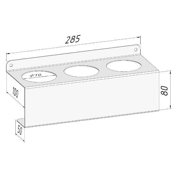 Полка книжная Parallax 522WN100080285-BAL