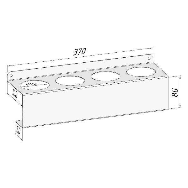 Полка книжная Parallax 522WN100080370-BAL