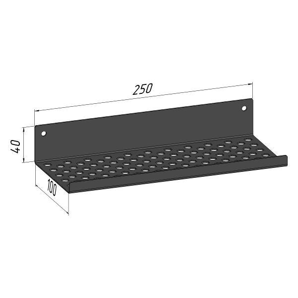 Полка книжная Parallax 531BX100040250-PRF
