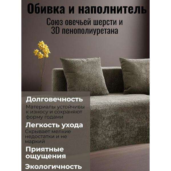 Диван бескаркасный BOXSOFA S077 Gray