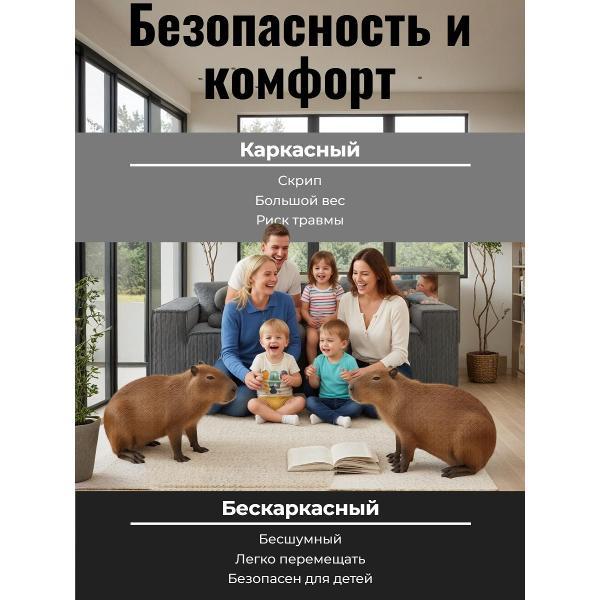 Диван бескаркасный BOXSOFA S045 Gray