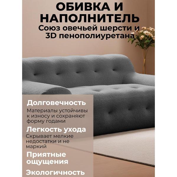 Диван бескаркасный BOXSOFA S041 Light Gray