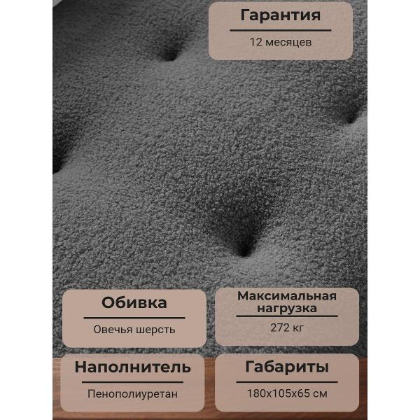 Диван бескаркасный BOXSOFA S041 Light Gray