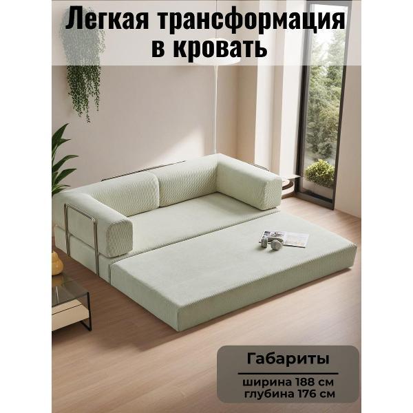 Диван бескаркасный BOXSOFA S062 бежевый