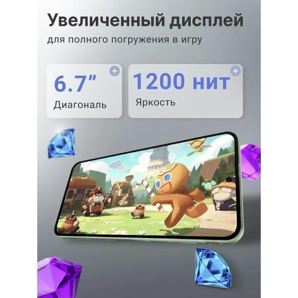 Смартфон Samsung Galaxy A56 5G 8/256GB Olive