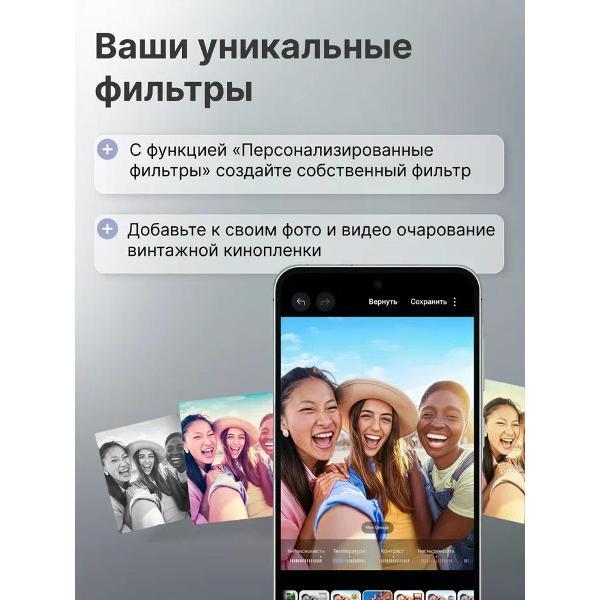 Смартфон Samsung Galaxy A56 5G 8/256GB Olive