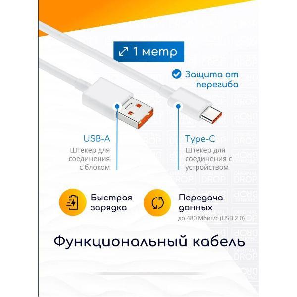 Зарядное устройство для PDA Wireless 67 w