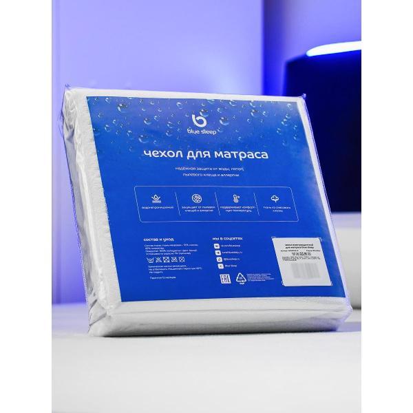 Наматрасник Blue Sleep 140х200 см непромокаемый на резинке с бортом