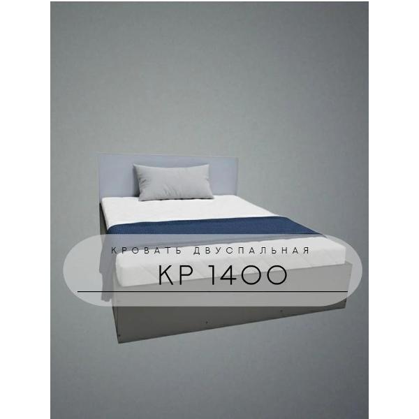 Кровать СМ КР 1400х200 серый/графит