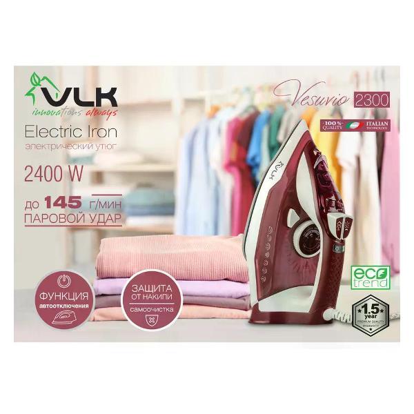 Утюг VLK Vesuvio 2300
